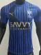 25-26 Al-Hilal Home CWC Player Version Soccer Jersey (世俱杯版)