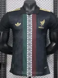 25-26 Mexico Special Edition Player Version Soccer Jersey