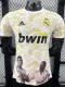 25-26 RMA White Yellow Special Edition Player Version Training Shirts