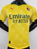 25-26 ACM Third Player Version Soccer Jersey
