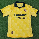 25-26 ACM Third Player Version Soccer Jersey