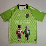 25-26 Deportivo Palestino Fluorescent Green Special Edition Fans Soccer Jersey