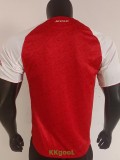 25-26 ARS Home Player Version Soccer Jersey