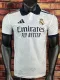 25-26 RMA White Special Edition Player Version Training Shirts *翻领