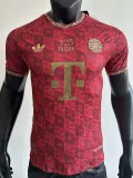 24-25 Bayern Special Edition Player Version Soccer Jersey *啤酒节标