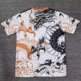 25-26 RMA Orange Special Edition Fans Training Shirts *橙