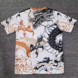 25-26 RMA Orange Special Edition Fans Training Shirts *橙