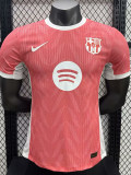 25-26 BAR Pink Special Edition Player Version Training Shirts