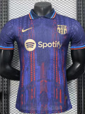 25-26 BAR Royal Blue Special Edition Player Version Training Shirts 翻领
