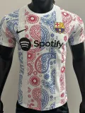 25-26 BAR White Special Edition Player Version Training Shirts