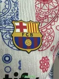 25-26 BAR White Special Edition Player Version Training Shirts