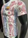 25-26 BAR White Special Edition Player Version Training Shirts