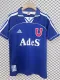 1999-2000 Universidad De Chile Home Retro Soccer Jersey