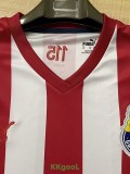 2021-2022 Chivas Guadalajara 115th Anniversary Retro Soccer Jersey
