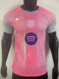 25-26 BAR Special Edition Player Version Pink Training Shirts
