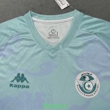 25-26 Tunisia Blue Special Edition Training shirts 突尼斯