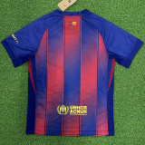 25-26 BAR Home Fans Soccer Jersey (前无广告)