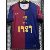 24-25 BAR Home Special Edition Fans Soccer Jersey *1989