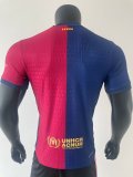 24-25 BAR Home Limited Edition Player Version Soccer Jersey (Cactus Jack)