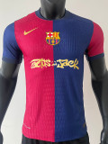 24-25 BAR Home Limited Edition Player Version Soccer Jersey (Cactus Jack)