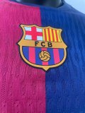 24-25 BAR Home Limited Edition Player Version Soccer Jersey (Cactus Jack)