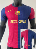 24-25 BAR Home Limited Edition Player Version Soccer Jersey (Cactus Jack)