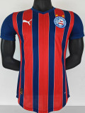 25-26 BaHia Away Player Version Soccer Jersey