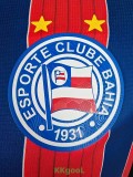 25-26 BaHia Away Player Version Soccer Jersey