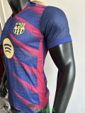 25-26 BAR Blue Special Edition Player Version Training Shirts