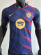 25-26 BAR Blue Special Edition Player Version Training Shirts