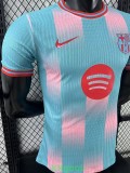 25-26 BAR Blue Special Edition Player Version Training Shirts (红标)
