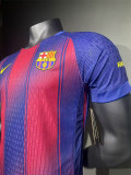 25-26 BAR Home Player Version Soccer Jersey (前无广告)