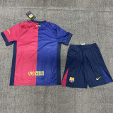 24-25 BAR Home Kids Soccer Jersey (Cactus Jack)