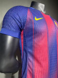 25-26 BAR Home Player Version Soccer Jersey (前无广告)