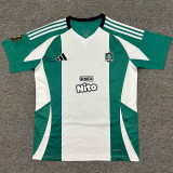 25-26 Kings League Raniza Home Fans Soccer Jersey