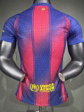 25-26 BAR Home Player Version Soccer Jersey (前无广告)