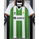 25-26 Real Betis Green White Special Edition Fans Soccer Jersey