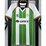 25-26 Real Betis Green White Special Edition Fans Soccer Jersey
