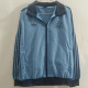 25-26 Argentina Blue Windbreaker