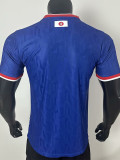 25-26 Japan Commemorative Edition Player Version Soccer Jersey