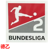 24-25 Nürnberg 125th Anniversary Fans Soccer Jersey