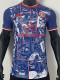 25-26 Japan Commemorative Edition Player Version Soccer Jersey