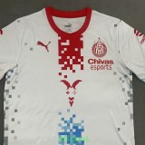 25-26 Chivas White Special Edition Fans Soccer Jersey
