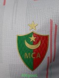 25-26 MC Algiers White Special Edition Player Version Soccer Jersey