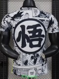 25-26 Japan Special Edition Player Version Soccer Jersey (悟)