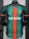 25-26 MC Algiers Special Edition Player Version Soccer Jersey