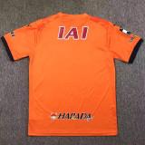 25-26 Shimizu S-Pulse Home Fans Soccer Jersey 清水