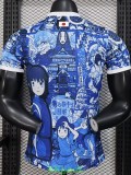 25-26 Japan Special Edition Player Version Soccer Jersey (三叶标)