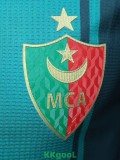 25-26 MC Algiers Special Edition Player Version Soccer Jersey