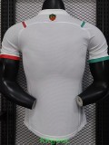 25-26 MC Algiers White Special Edition Player Version Soccer Jersey